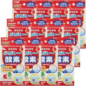 ジェックス おさかなぶくぶく ブロック 8錠入×12個セット