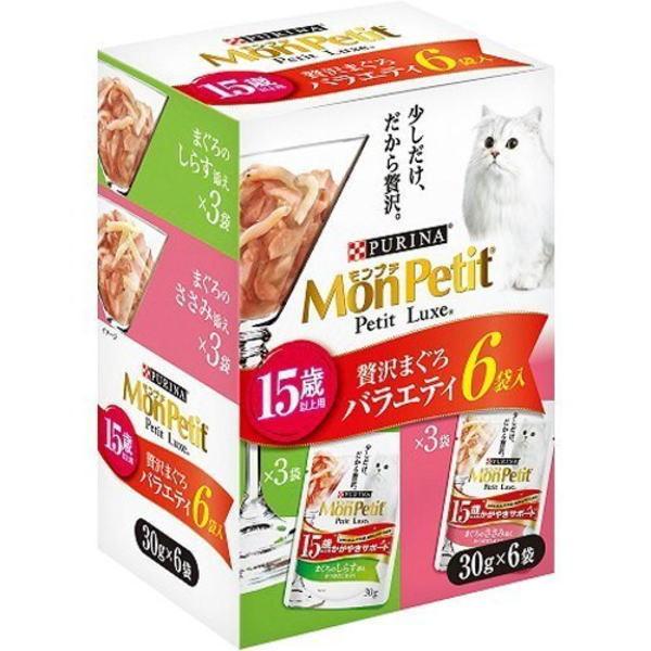 モンプチ　プチリュクスパウチ　１５歳以上　贅沢まぐろバラエティ　３０ｇ×６Ｐ×8個(ケース販売)