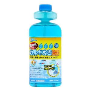 ニッソー　カルキぬき　お徳用　５００ｍｌ｜petyafuupro