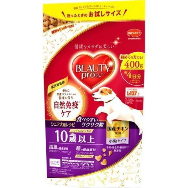 日本ペットフード ビューティープロ ドッグ 10歳以上 400g×16個(ケース販売)