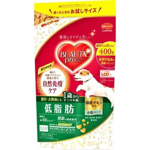 日本ペットフード ビューティープロ ドッグ 低脂肪 1歳から 400g×16個(ケース販売)