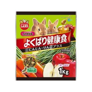 マルカン/うさぎのよくばり健康食にんじん りんごプラス 1kg×6個