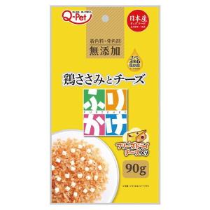 九州ペットフード　Ｑ−Ｐｅｔ　ふりかけ　鶏ささみとチーズ　９０ｇ×36個(ケース販売)