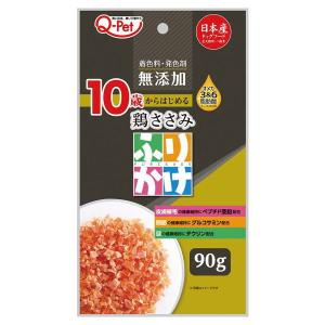 九州ペットフード　Ｑ−Ｐｅｔ　ふりかけ　１０歳からの鶏ささみ　９０ｇ×36個(ケース販売)