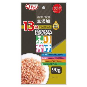 九州ペットフード　Ｑ−Ｐｅｔ　ふりかけ　１３歳からの鶏ささみ　９０ｇ×36個(ケース販売)