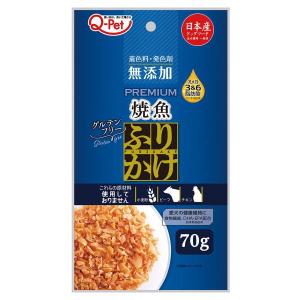 九州ペットフード　Ｑ−Ｐｅｔ　プレミアムふりかけ　焼魚　７０ｇ×40個(ケース販売)