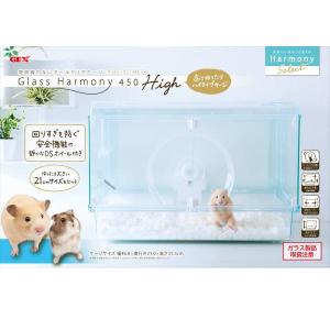 グラスハーモニー600N ( 1個 ) : ペットランドYahoo!店 - 通販 - Yahoo
