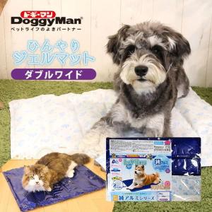 市瀬 犬 ケージ PROスチールケージ LL SSD 短面側ドア : ペット良品