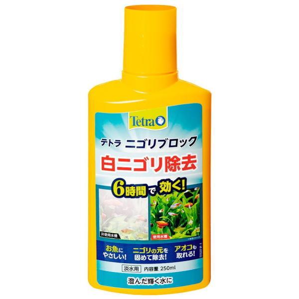 テトラ　 ニゴリブロック    250ml