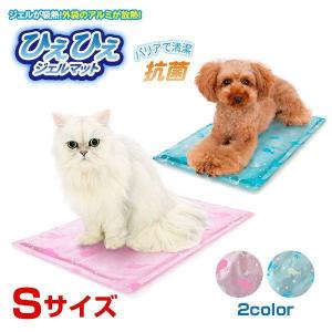 ペッツルート ワンルーム ステンレス アイボリー Lサイズ ( 1個入