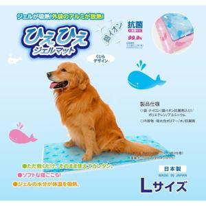 ペッツルート ワンルーム ステンレス アイボリー Lサイズ ( 1個入