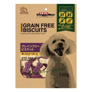 犬 おやつ CABALLO 無添加 無着色 馬アキレスハードロング500g 業務用