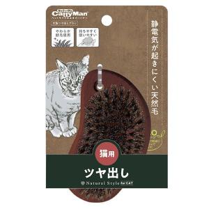 Petio（ペティオ） （株）ペティオ セルフトリマー コードレスバリカン