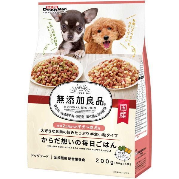 ドギーマン　無添加良品　からだ想いの毎日ごはん　子犬〜成犬用　200ｇ(50g×4個) × 24個（...