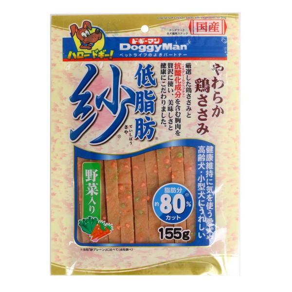 ドギーマン　低脂肪紗 野菜入り　155g ×36個（ケース販売）