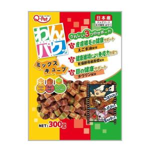 九州ペットフード　わんパクッ　ミックスキューブ　３００ｇ×36個（ケース販売）
