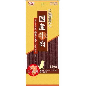 Petio（ペティオ） ササミ巻き 極細デンタルガム グレインフリー 16本