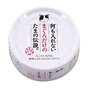 金のだし いなば 金のだし まぐろ・かつお まぐろ節入り 40g×96個
