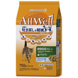 AllWell 猫ドライフード 8469 ユニ・チャーム オールウェル 食事の吐き