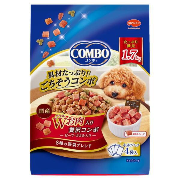 日本ペットフード   コンボ ドッグ Ｗお肉入り　1.7ｋｇ（425ｇ×４袋）×８個（ケース販売)