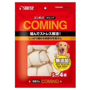 犬 おやつ 無添加 業務用馬アキレスロング500g 国産 無着色 : ペット