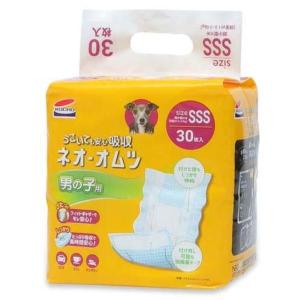 ラブリービー Lovely B 犬 猫 ペットブリアン 口臭 口腔ケア サプリ