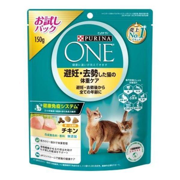 ネスレ日本（株） ピュリナワンキャット避妊・去勢した猫の体重ケア　チキン　150g×12個（ケース販...