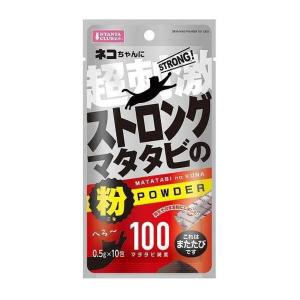 アース・ペット 犬用保冷剤 愛犬用 アイスノン レギュラー : ペット