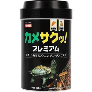 （株）イトスイ　カメ サクッ プレミアム　 105g × 36個（ケース販売）　｜petyafuupro