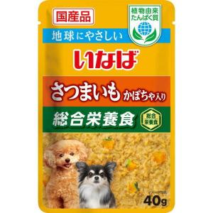 いなば ペットフード　植物由来 たんぱく質 パウチ さつまいも　かぼちゃ入り    40g × 96個（ケース販売）