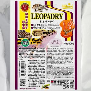 キョーリン レオパ ドライ 500g × 5個...の詳細画像2