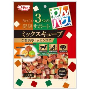 九州ペット わんパクッ ミックスキューブ　300ｇ × 24個（ケース販売）　　　　　　　　　　　　　　　　　　