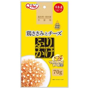 九州ペット ふりかけ　鶏ささみとチーズ　70ｇ × 40個（ケース販売）　　　　　　　　　　　　　　　　　　