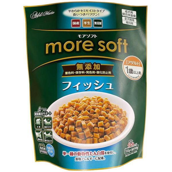 アドメイト　モアソフト　フィッシュアダルト 500g × 12個（ケース販売）　　　　　　　　　　　...