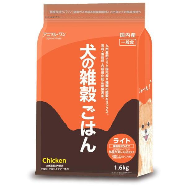 アニマル・ワン　犬の雑穀ごはん ライト チキン シニア用   1.6kg × 6個（ケース販売）　　...