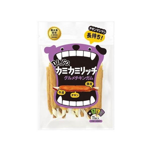 犬のおやつ　ディンゴ　カミカミリッチ　グルメチキン　ガム　11本×24個(ケース販売)