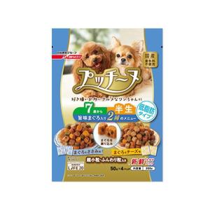 プッチーヌ 7歳から 半生 超小粒・ふんわり粒 国産ささみ入り ( 50g*4