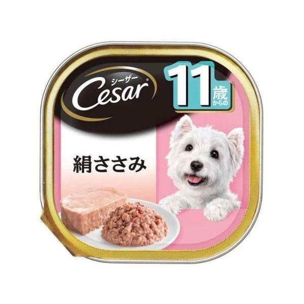 犬のウェットフード　シーザー　11歳からの　絹ささみ　100ｇ×96個(ケース販売)