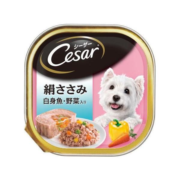 犬のウェットフード　シーザー　絹ささみ　白身魚・野菜入り　100ｇ×96個(ケース販売)