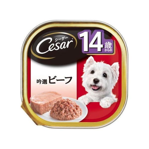 犬のウェットフード　シーザー　14歳からの　吟選ビーフ　100ｇ×96個(ケース販売)