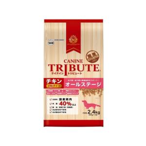 ドッグフード　イースター　ケイナイン・トリビュート　チキン　小粒　オールステージ　2.4ｋｇ×4個(ケース販売)｜petyafuupro