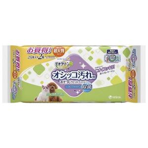 犬猫用除菌 デオクリーン　オシッコ汚れ用　おそうじウェットティッシュ　大判　25枚入　2個パック