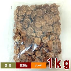 犬猫 おやつ 無添加 無着色 国産 鶏ささみ 鶏レバー 業務用チキンチップス１ｋｇ（鶏レバー入り） ドックフード キャットフード ささみチップス ペット