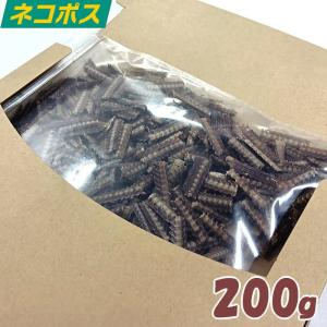 犬 おやつ 無添加 無着色 国産 お徳用鰻の骨200g 送料無料 ドッグフード ジャーキー ペット うなぎ ウナギ アレルギー