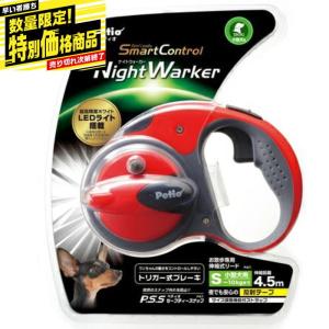 Petio（ペティオ） フラッシュソフトリード SS ブルー : ペット良品