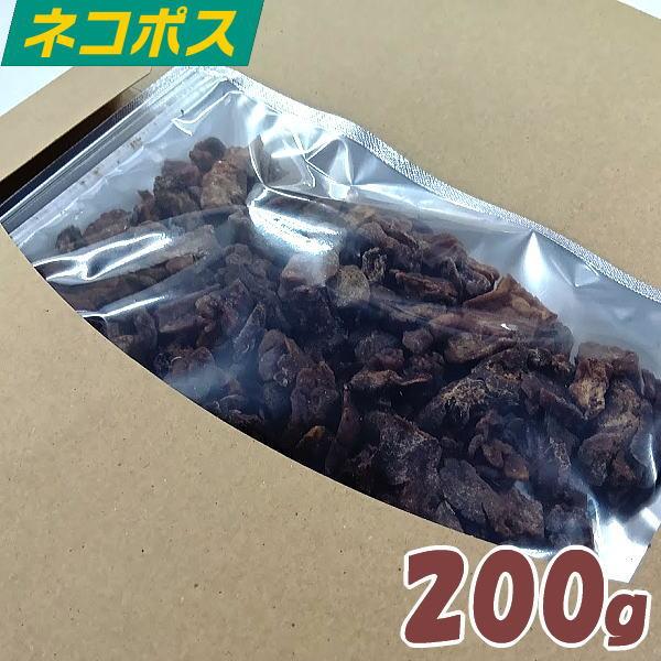 犬 おやつ 無添加 無着色 国産 お徳用鯉ジャーキー200g 送料無料 ドッグフード ジャーキー ペ...