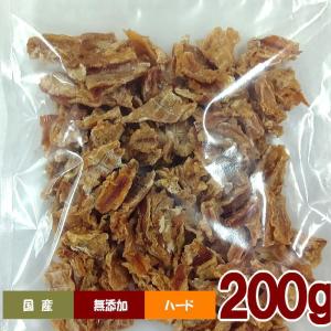 犬 おやつ 無添加 無着色 国産 お徳用鶏やげん軟骨200g 軟骨 ジャーキー 鶏軟骨 鳥 犬用 小型犬 ガム デンタル 噛む カミカミ チワワ プードル 犬用品