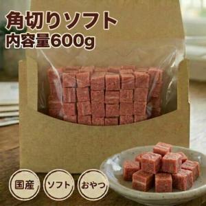 ペッツルート ゆりかごベッド ひよこ ペット クッション マット ベッド