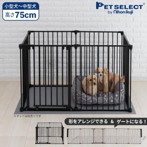 市瀬 ハチコウ ステンレスケージ L フロントオープン（短面ドア