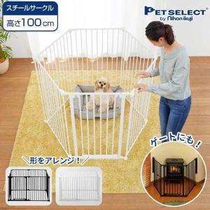 市瀬 ハチコウ ステンレスケージ Lサイドオープン（長面ドア